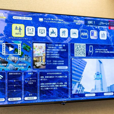 Apa Hotel Kanda Ekimae Tokyo Eksteriør billede