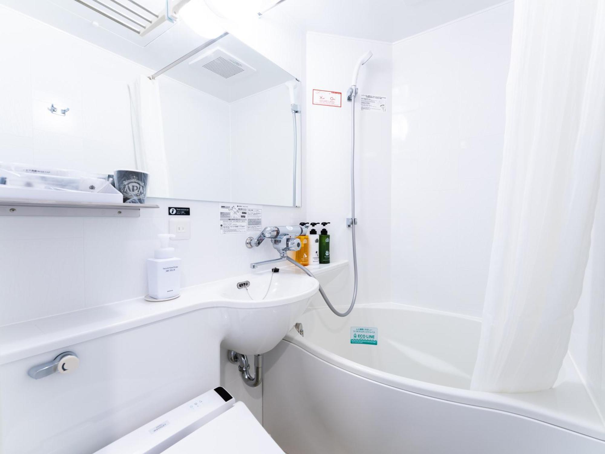 Apa Hotel Kanda Ekimae Tokyo Eksteriør billede