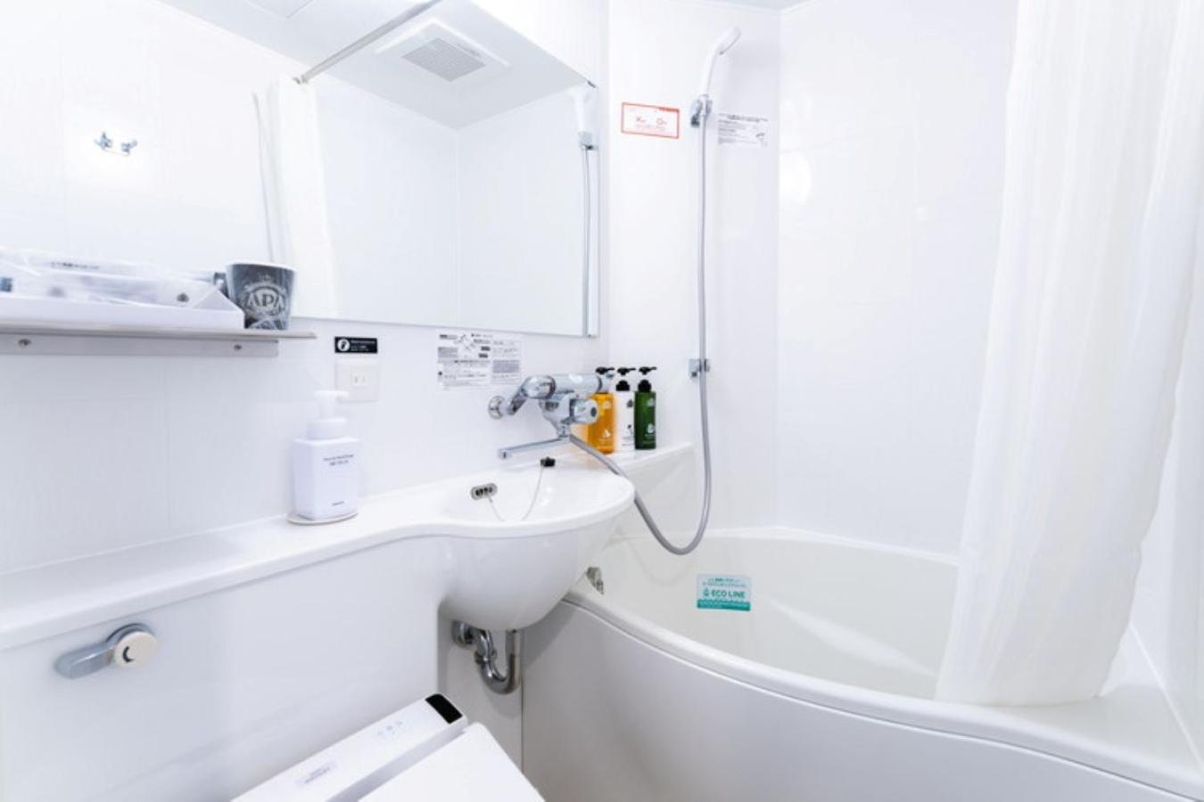 Apa Hotel Kanda Ekimae Tokyo Eksteriør billede